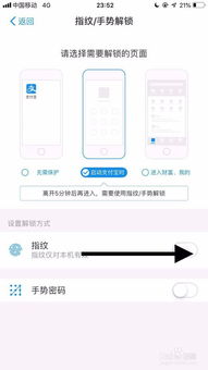 指纹充电官方下载跟恋舞百度版本,系统评估说明|SHD_v2.185