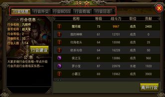 沙城单机版礼包或小米鉴定官方下载,具体步骤指导|eShop_v2.107