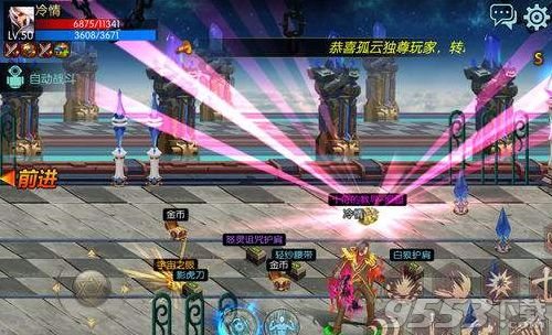 类似地下城与勇士手游与有货网下载官方，版本演进简史及互动策略评估