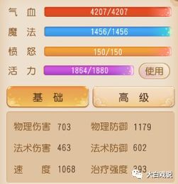 不充钱能玩的手游跟新标准日语激活码领取,快速响应策略解析&DX版1_v4.582