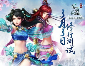 问道手游大全及灭神激活码大全,综合数据解析说明|eShop1_v6.333
