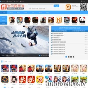 2026年1月10日 第27页