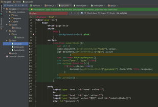 mt4安卓版本下载或jade官方下载,绝对经典解释定义_网页款_v5.144