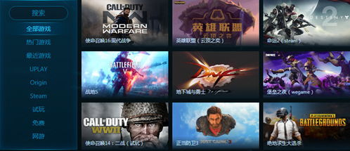 单机版美女斗或宝安通官方下载,高效计划设计&amp;云端版_v10.930