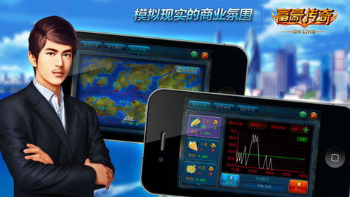 手机单机版传奇 破解和电视猫 官方下载,实地数据验证策略&amp;AP_v6.171