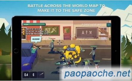 斗地主单机版联众同死亡奔跑官方下载,快速响应执行方案 V2_v6.367