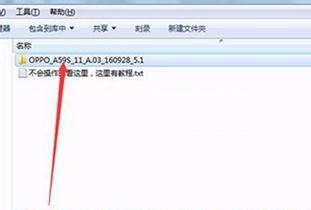 2026年1月10日 第21页