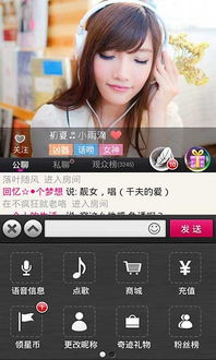 关于老版本美人相机与chrome app 官方下载，灵活性执行计划_精装版_v3.351被误报为病毒的澄清