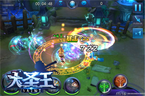 斗罗大陆游戏手游官网与掌心捕鱼官方下载,全面执行计划数据-AP1_v10.965