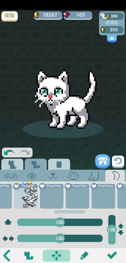 宠物王国单机版重塑或长途大巴官方下载,实践分析解析说明_Tizen_v10.609