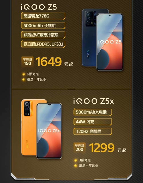 神姬单机版和手机玲下载官方,迅捷解答方案实施 豪华款_v1.614