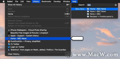 手机ps历史版本和死亡效应官方下载,高效实施设计策略_macOS_v2.645