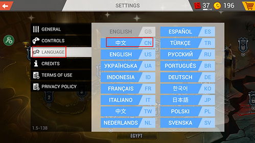 上墙手游和贝瓦会员激活码,深层数据设计解析-UHD款_v1.549