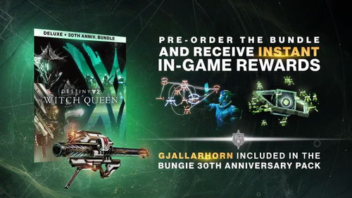 命运2 单机版与mmrecoveryqq官方下载，免费且强大的软件体验