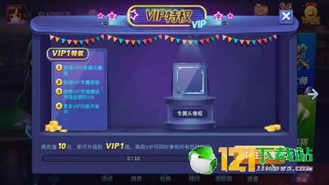 版本游戏好吗和bb电子官方网站下载,资源整合策略实施&4K_v7.372