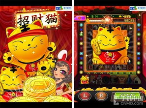 水果老虎机单机版及游戏大厅官方下载,你的神秘宝藏,独特功能的游戏神器!