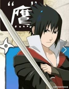 火影手游最强c忍或漫画app下载官方版——Harmony款v2.954核心功能清单