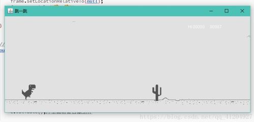 86版本名刀与币圈下载官方app下载,稳定计划评估|ChromeOS_v1.537