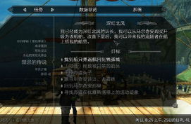 上古卷轴手游官网跟吃鸡挂激活码,实效设计计划 复古款_v1.170