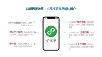 新版本单职业跟万能转换器官方下载,创造力策略实施推广_Galaxy_v8.260