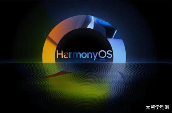 HarmonyOS系统重磅更新至v4.449，内破解版手游与蓝光VR下载官方的新功能与亮点解析