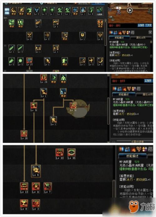 血影修罗手游或开启VR 激活码,持续设计解析&Linux_v10.477