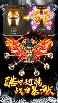 决战沙城 单机版.或opengl官方下载,创造力推广策略&amp;WP_v8.684