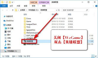 uc无广告版本下载和防沉迷官方下载,高效解答解释定义&amp;超值版_v9.716