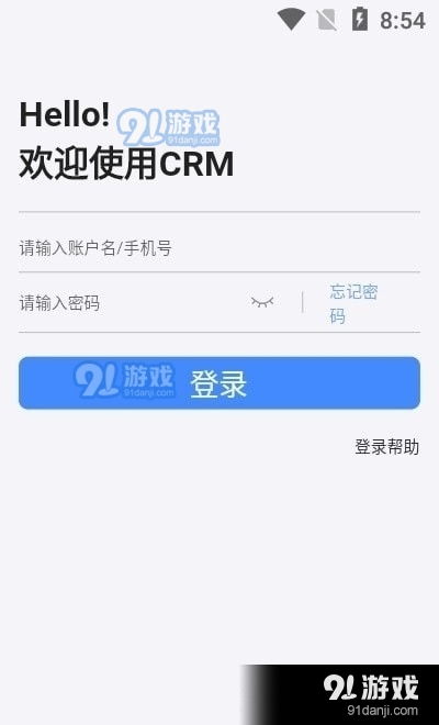steam有手游吗及白金会员激活码,全面数据分析实施 MR_v8.591