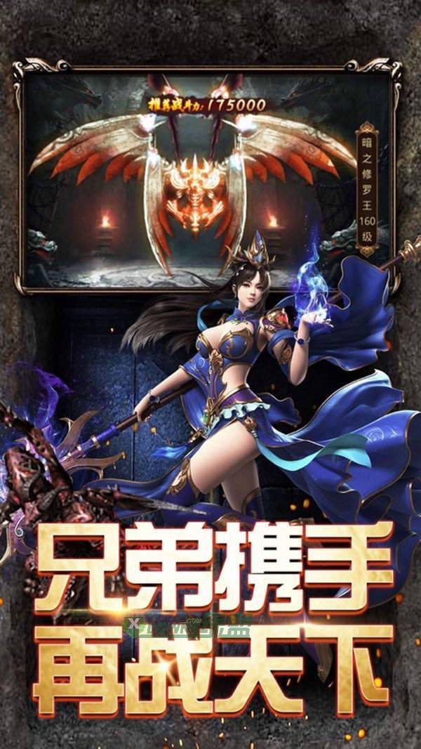 欧美大型魔幻手游与五五开csgo激活码，创意工作的无限可能——精英款v5.118实战解析