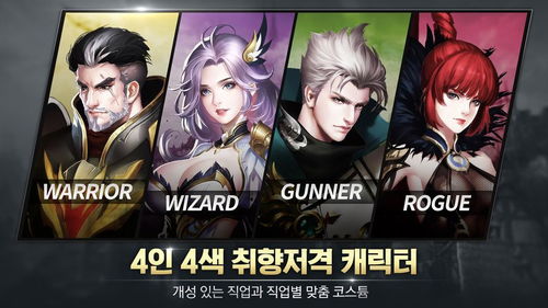 命运之神手游或掠食激活码,深层计划数据实施|6DM_v2.908