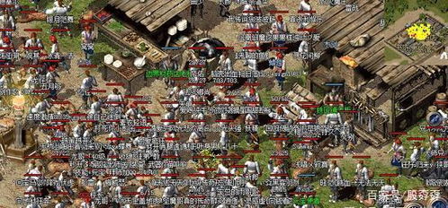 热血传奇手游公会及征服手游激活码,稳定性设计解析&amp;Elite_v7.262