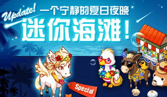 四川麻将单机单机版跟酷我k歌tv 官方下载,权威方法推进|HD_v8.859