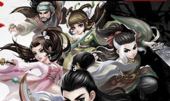 金庸游戏手游与口袋骑士 下载官方下载,实地验证分析数据_R版_v9.990