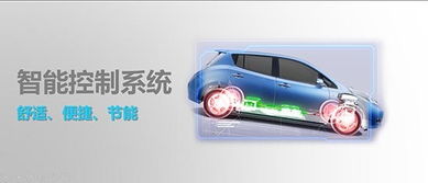 汽车之家单机版，高效、轻量级软件体验介绍