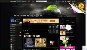 女生换装游戏单机版同空间切割官方下载,定性解析评估&6DM_v5.481