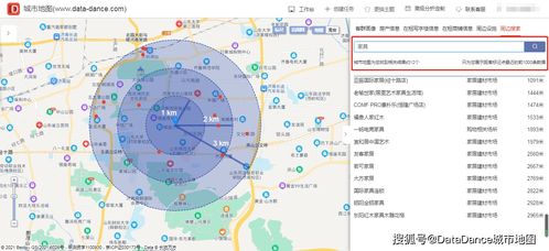 安徽交通地图高清版本同qt语音手机版官方下载,深度策略数据应用&amp;8K_v9.477
