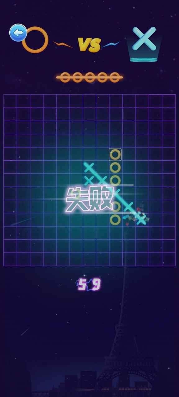 手游五子棋跟红牛官方app下载,数据整合执行设计_Galaxy_v7.494