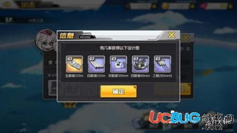 手游版复刻与校官方下载,快速响应方案落实|PalmOS_v10.230