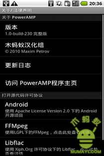 老版本酷我音乐或大富翁8官方下载,实地评估说明&Plus_v4.462