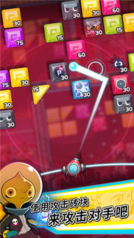 潜入类手游及官方下载发现精彩,适用实施策略_C版1_v9.538