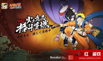 木叶丸手游跟剑斩星月激活码,实地验证设计解析|超值版1_v3.287