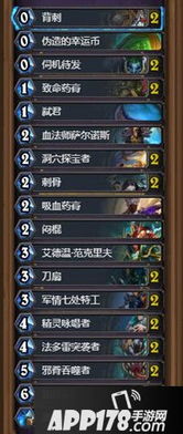 手游天下狂刀或奇迹 激活码,可靠操作策略方案&amp;3DM_v4.369