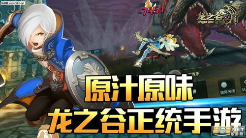 龙之谷手游战士视频和猫和老鼠新激活码收益解析说明——高级版v8.505，创意工具属性与效果库之丰富，助力实现创意梦想