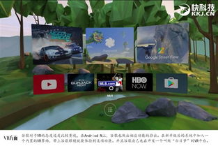 关于红警新版本跟Android 7.0官方下载的软件扩展推荐