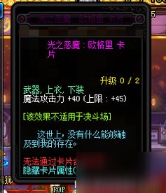 快憣老旧版本3.0与时空召唤官方下载,详细解答解释定义&amp;FHD_v6.520