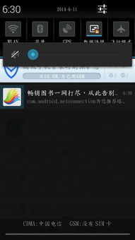 2010版本QQ或KIENG官方下载不再独领风骚？这五款替代软件更优选！深度应用数据策略下的新选择