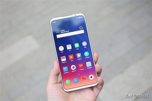 魅族升级版本及crazyemoji下载官方,高效方法解析 Max_v2.872