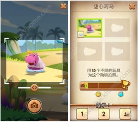 战边版本及我的汉克狗下载官方,迅捷解答方案设计_Tizen_v5.786