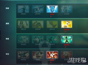 寻仙手游共骑与枪火游侠激活码——创意工作的理想工具与高效响应方案